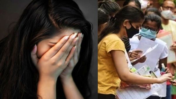 ନୀଟ୍ ପରୀକ୍ଷା ସେଣ୍ଟରରେ ଛାତ୍ରୀଙ୍କୁ ‘ବ୍ରା’ ଖୋଲିବାକୁ କରାଗଲା ବାଧ୍ୟ: ଜାଣନ୍ତୁ, ଏପରି କିଛି ନିୟମ ରହିଛି କି ?