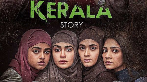 ବିବାଦିୟ ଫିଲ୍ମ 'The Kerala Story'ର ବଡ଼ ସଫଳତା, ଜାଣନ୍ତୁ ବର୍ତ୍ତମାନ ପର୍ଯ୍ୟନ୍ତର ଆୟ