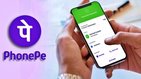 PhonePe ଆଣିଲା ନୂଆ ଫିଚର୍, ବିନା ଇଣ୍ଟରନେଟରେ ମଧ୍ୟ ପଠାଇ ପାରିବେ ଟଙ୍କା