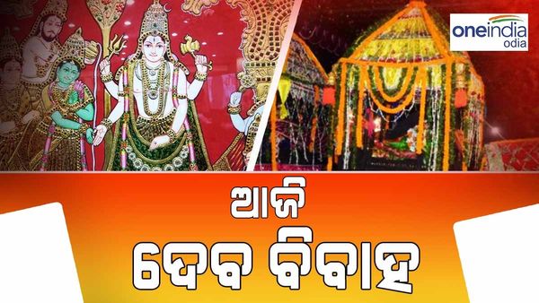 ଆଜି ପ୍ରସିଦ୍ଧ ଶୀତଳ ଷଷ୍ଠୀ ଯାତ୍ରା, ଉତ୍ସବ ମୁଖର ସମ୍ବଲପୁର ସହର