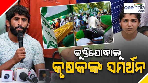 ଜନ୍ତର-ମନ୍ତରରେ ହଜାର ହଜାର କୃଷକ, ବ୍ୟାରିକେଡ୍ ଡେଇଁ କୁସ୍ତିଯୋଦ୍ଧାଙ୍କ ବିରୋଧକୁ କଲେ ସମର୍ଥନ