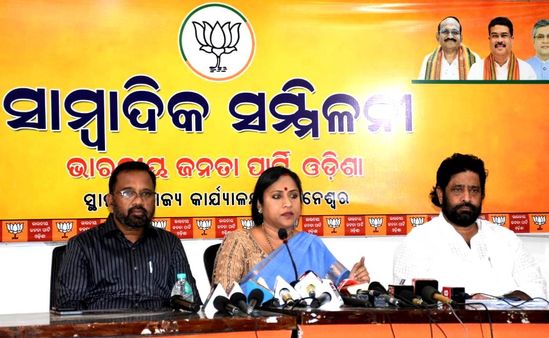 ରାଜ୍ୟ ସରକାରଙ୍କ ଉପରେ ବର୍ଷିଲା ବିଜେପି