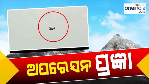 ସମୁଦ୍ରରେ ବୁଡ଼ି ଛାତ୍ରୀ ମୃତ, ଅନ୍ୟ ଜଣେ ନିଖୋଜ ଛାତ୍ରୀଙ୍କୁ ଉଦ୍ଧାର ପାଇଁ ପହଞ୍ଚିଲା ଏୟାରକ୍ରାଫ୍ଟ