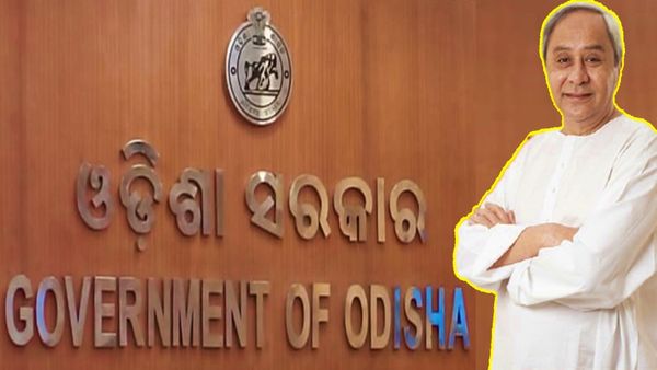 ନୂଆପଡ଼ା ଟ୍ରମା କେୟାର୍ ସେଣ୍ଟର ପାଇଁ ୭୫.୭୦ କୋଟି ଟଙ୍କା ମଞ୍ଜୁର