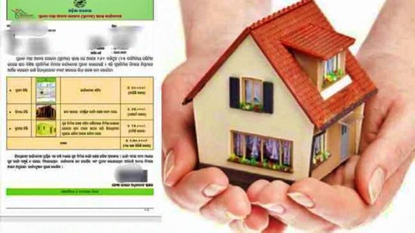 ଦେଢ଼ବର୍ଷ ପରେ ଲୋକ ପାଖରକୁ ଗଲା ପିଏମ୍ ଆବାସ ୱାର୍କ ଅର୍ଡର