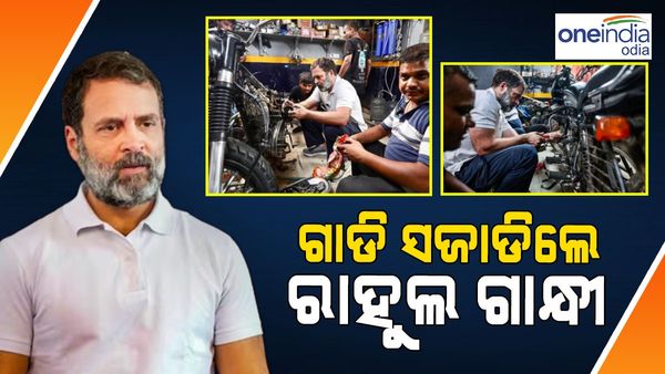 ହାତରେ ରେଞ୍ଚି, ପେଚକସ୍ ଧରି ମେକାନିକ୍‌ ସାଜିଲେ ରାହୁଲ ଗାନ୍ଧୀ, ଫଟୋକୁ ନେଇ ଚର୍ଚ୍ଚା