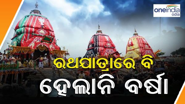 ପୁରୀରେ ପ୍ରଚଣ୍ଡ ଖରା, ଅସହ୍ୟ ଗୁଳୁଗୁଳି: ତଥାପି ଲୋକାରଣ୍ୟ ବଡ଼ଦାଣ୍ଡ