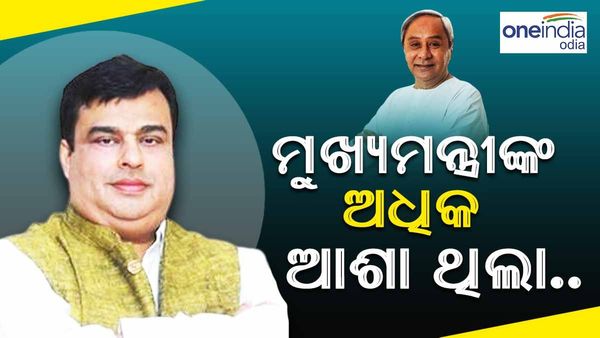 'ମୁଁ ମୋ ବେଷ୍ଟ୍ ଦେଇଛି, ମୁଖ୍ୟମନ୍ତ୍ରୀଙ୍କ ବୋଧ ହୁଏ ଅଧିକ ଆଶା ଥିଲା', ମୁହଁ ଖୋଲିଲେ ରୋହିତ