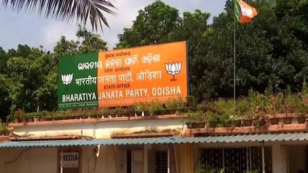 ଆଜି ରାଜ୍ୟ ବିଜେପିର ଗୁରୁତ୍ୱପୂର୍ଣ୍ଣ ବୈଠକ: ସଙ୍ଗଠନ ମଜବୁତ୍ ସହ ନିର୍ବାଚନ ପାଇଁ ରଣନୀତି ହୋଇପାରେ ପ୍ରସ୍ତୁତ 