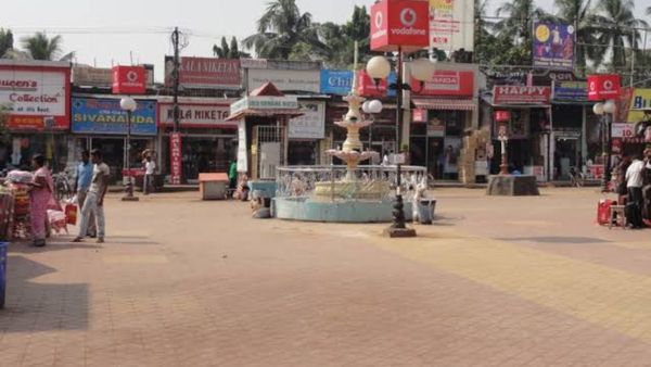ୟୁନିଟ୍‌ -୨ ମାର୍କେଟ ବିଲ୍ଡିଂ : ଆଜିଠୁ ଅନିର୍ଦ୍ଦିଷ୍ଟ କାଳ ବନ୍ଦ ନିଷ୍ପତ୍ତି