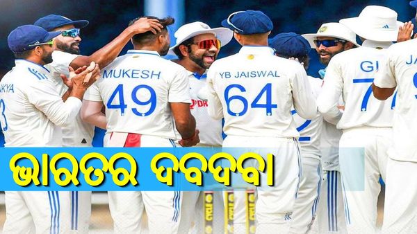 ମାତ୍ର 11 ବଲରେ ବଦଳି ଗଲା ମ୍ୟାଚ୍, ମୁକେଶ କୁମାର ଏବଂ ସିରାଜଙ୍କ ଶୀକାରରେ ଘାଇଲା ଇଣ୍ଡିଜ୍ ଦଳ