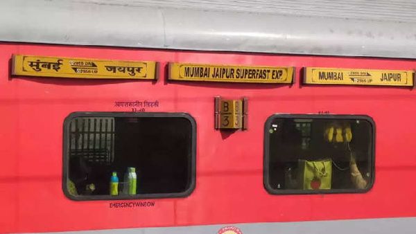 ଜୟପୁର-ମୁମ୍ବାଇ ଚଳନ୍ତା ପାସେଞ୍ଜର ଟ୍ରେନରେ ଗୁଳିମାଡ଼: ୪ ମୃତ