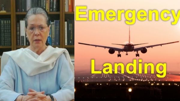 ଭୋପାଳରେ ଜରୁରୀକାଳୀନ ଅବତରଣ କଲା ସୋନିଆ ଏବଂ ରାହୁଲ ଗାନ୍ଧୀଙ୍କ ବିମାନ