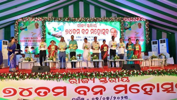 ୭୪ ତମ ରାଜ୍ୟସ୍ତରୀୟ ବନମହୋତ୍ସବ ପାଳିତ, ଭିସିରେ ଯୋଗ ଦେଲେ ମୁଖ୍ୟମନ୍ତ୍ରୀ