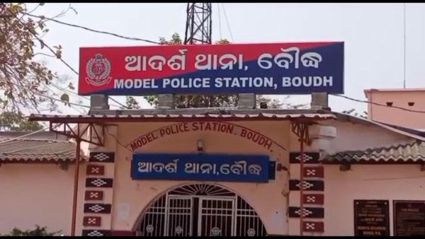   ସିକ୍ୟୁରିଟି ଗାର୍ଡଙ୍କୁ ହାଣିଲା ଆଉ ଜଣେ ସିକ୍ୟୁରିଟି : ହତ୍ୟାକାଣ୍ଡର ରୂପ ନେଲା ବିବାଦ 