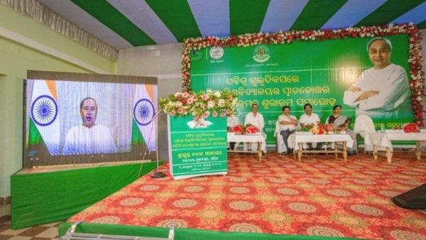 ପବିତ୍ର ଗୁରୁଦିବସରେ ସତ୍ୟବାଦୀ ଓଡିଆ ବିଶ୍ୱବିଦ୍ୟାଳୟର ସ୍ନାତକୋତ୍ତର ଓଡିଆ ପାଠ୍ୟକ୍ରମର ଶୁଭାରମ୍ଭ ସମାରୋହ