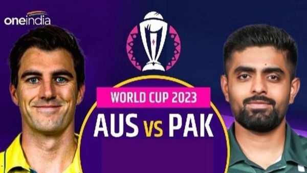 AUS VS PAK: ଅଷ୍ଟ୍ରେଲିଆ ବିପକ୍ଷରେ ଟସ୍ ଜିତି ପ୍ରଥମେ ବୋଲିଂ କରିବାକୁ ନିଷ୍ପତ୍ତି ନେଲା ପାକିସ୍ତାନ