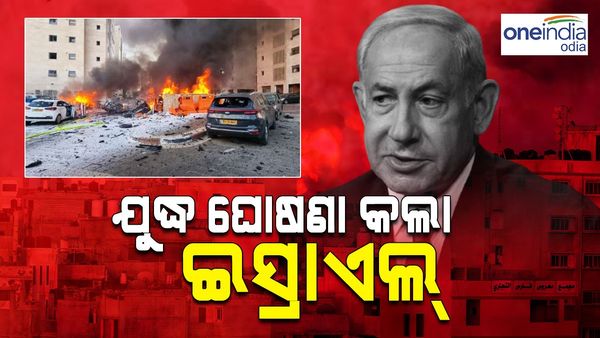 ପାଲେଷ୍ଟାଇନ୍ ଆତଙ୍କବାଦୀ ଆକ୍ରମଣ ପରେ ଯୁଦ୍ଧ ଡାକରା ଦେଲା ଏହି ଦେଶ