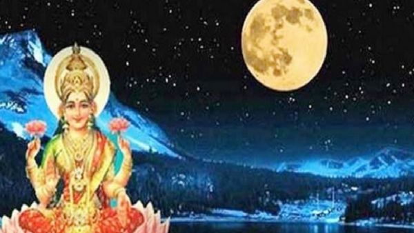 କୁମାର ପୂର୍ଣ୍ଣିମା 2023: ଚନ୍ଦ୍ରଗ୍ରହଣ ହେତୁ ଆଜି ହେବ ନାହିଁ ଚାଉଳ ଖିରି