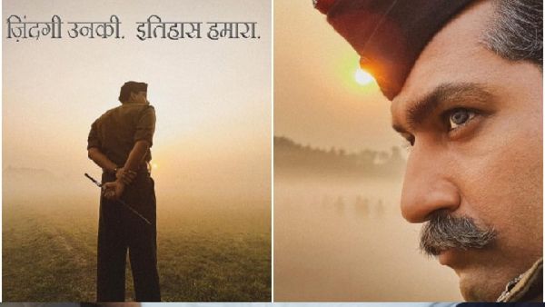 ରିଲିଜ୍ ହେଲା 'Sam Bahadur'ଟିଜର୍, ଦେଖନ୍ତୁ ଭିକିଙ୍କ ଜବରଦସ୍ତ ଅନ୍ଦାଜ୍