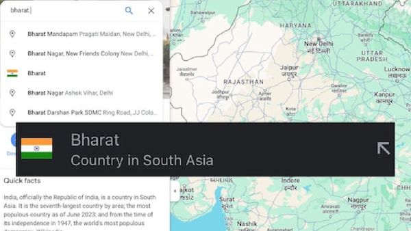 Google Mapsରେ ବଦଳିଲା ଦେଶର ନାମ, ଇଣ୍ତିଆ ବଦଳରେ ଲେଖାଗଲା ଭାରତ !