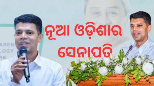 IAS VK Pandian: ଓଡିଶାର ବିକାଶ ପଛରେ ଛିଡା ହୋଇଥିବା ସ୍ଵତନ୍ତ୍ର ବ୍ୟକ୍ତିତ୍ଵ