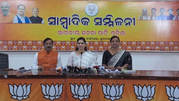 ନଭେମ୍ବର ୧୪ ରୁ ୧୮ ରାଜ୍ୟବ୍ୟାପୀ ବ୍ଲକ ଘେରିବ ବିଜେପି