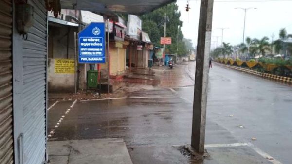 ସ୍ୱତନ୍ତ୍ର କୋଶଳ ରାଜ୍ୟ ଗଠନ ଦାବିରେ ଆଜି ପଶ୍ଚିମ ଓଡ଼ିଶା ମହାବନ୍ଦ ଡାକରା