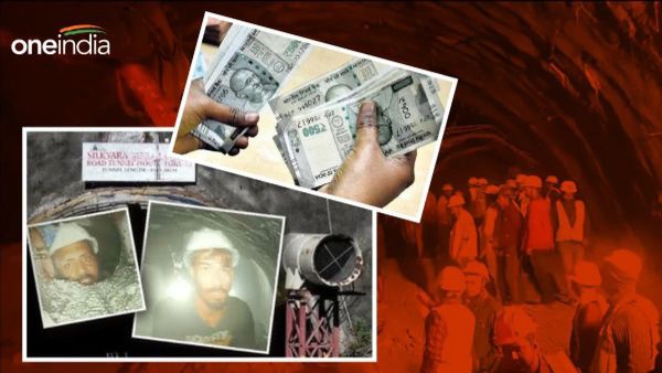 Uttarkashi Tunnel Rescue: ମାତ୍ର ୧୮ ହଜାର ପାଇଁ ଜୀବନକୁ ବାଜି ଲଗାଇ ପହଞ୍ଚିଥିଲେ ଟନେଲ୍ କାମ କରି