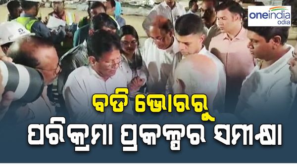 ବଡ଼ି ଭୋରରୁ ଶ୍ରୀମନ୍ଦିର ପରିକ୍ରମା ପ୍ରକଳ୍ପ କାମର ସମୀକ୍ଷା କଲେ ପାଣ୍ଡିଆନ