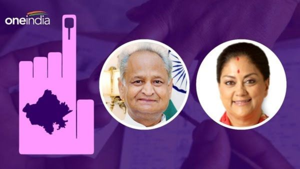 Rajasthan Exit Poll 2023: ଆଜ୍ ତକ୍-ଆକ୍ସିସ୍ ମାଇ ଇଣ୍ଡିଆ ଏକଜିଟ୍ ପୋଲ୍ କ'ଣ କହୁଛି ଜାଣନ୍ତୁ ?