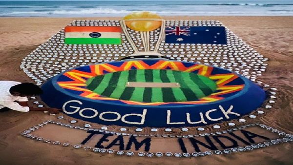 World Cup 2023: ବାଲୁକା କଳାରେ ଟିମ୍ ଇଣ୍ଡିଆକୁ ଶୁଭେଛା