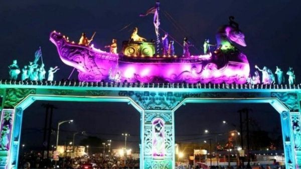 ଆଉ ଗୋଟିଏ ଦିନ ବଢିଲା କଟକ ଐତିହାସିକ ବାଲିଯାତ୍ରା