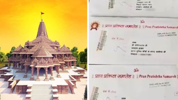 ୨୨ ଜାନୁଆରୀରେ ହେବ ରାମଲାଲାଙ୍କ ପ୍ରାଣପ୍ରତିଷ୍ଠା: ୮ ହଜାର ଅତିଥିଙ୍କୁ ନିମନ୍ତ୍ରଣ, ଲିଷ୍ଟରେ ରହିଛି ଏହି ଖେଳାଳୀଙ୍କ ନାଁ