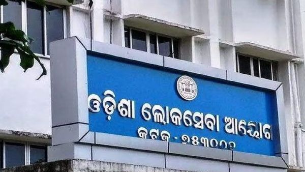 ପ୍ରକାଶ ପାଇଲା ଓଡ଼ିଶା ଜୁଡିସିଆଲ୍ ସର୍ଭିସ୍ ପରୀକ୍ଷା ଫଳ, ପ୍ରଥମ 8 ଜଣ ଝିଅ