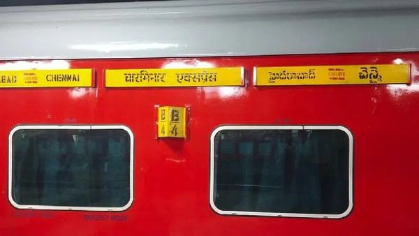 ପୁଣି ଟ୍ରେନ୍‌ ଦୁର୍ଘଟଣା:ଲାଇନଚ୍ୟୁତ ହେଲା ଚାରମିନାର ଏକ୍ସପ୍ରେସ, ୬ ଆହତ