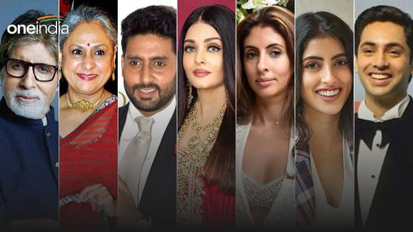 ଜାଣନ୍ତୁ ବଚ୍ଚନ ପରିବାରର ସବୁଠୁ ଗରିବ ସଦସ୍ୟ କିଏ, ଯାହାଙ୍କର ନେଟ୍ ୱର୍ଥ ମାତ୍ର ୫ କୋଟି