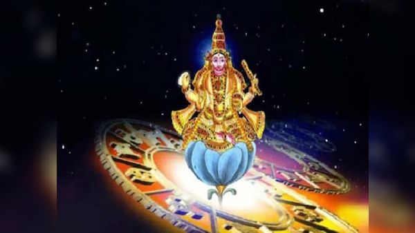 ଧନୁ ରାଶିକୁ ଚଳନ କରିବେ ଶୁକ୍ର, ଜାଣନ୍ତୁ କେଉଁ ରାଶିର ବଦଳିବ ଭାଗ୍ୟ