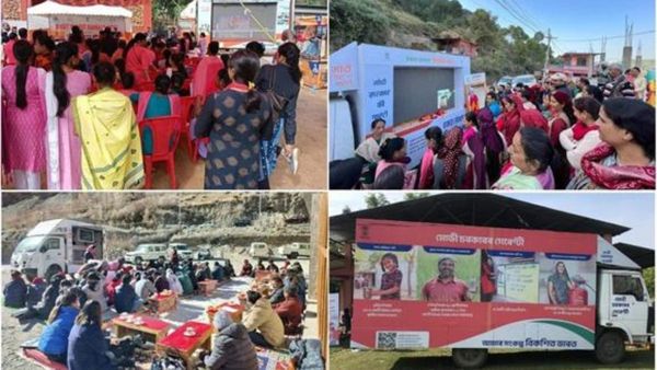 ଲକ୍ଷ ଲକ୍ଷ ଲୋକଙ୍କୁ ସଶକ୍ତ କଲା ବିକଶିତ ଭାରତ ସଂକଳ୍ପ ଯାତ୍ରା
