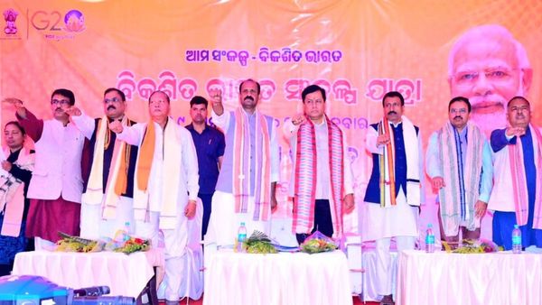 କେନ୍ଦ୍ରାପଡ଼ାରେ ବିକଶିତ ଭାରତ ସଂକଳ୍ପ ଯାତ୍ରାରେ ଯୋଗ ଦେଲେ ସର୍ବାନନ୍ଦ ସୋନୱାଲ