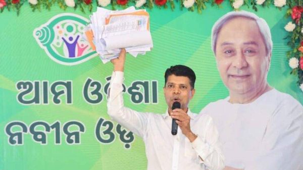 ସୁନ୍ଦରଗଡ଼କୁ ନୂଆବର୍ଷ ଭେଟି ! ନୂଆଗାଁ ଓ କୁଆଁରମୁଣ୍ଡା ବ୍ଲକରେ ହେବ ଡିଗ୍ରୀ କଲେଜ