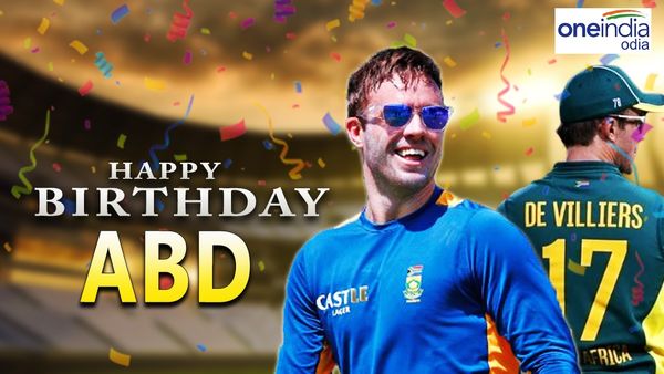 HBD Ab de Villiers: ୪୦ ବର୍ଷରେ ପାଦ ଦେଲେ ଏବି ଡି ଭିଲିୟର୍ସ, ଏବେ ବି ବୋଲର ଦେଖିଲେ ଡରନ୍ତି