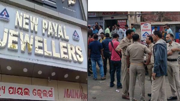 ଦିନ ଦ୍ୱି ପ୍ରହରରେ ଫୁଟିଲା ଗୁଳି, ଲୁଟ୍ ଉଦ୍ୟମ କରି ଗୁଳିମାଡ଼ କଲେ ଦୁବୃର୍ତ୍ତ