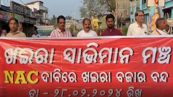 ଥମୁନି NAC ଦାବି, ଆଜି ବି ବିଭିନ୍ନ ସ୍ଥାନରେ ବନ୍ଦ ଡାକରା