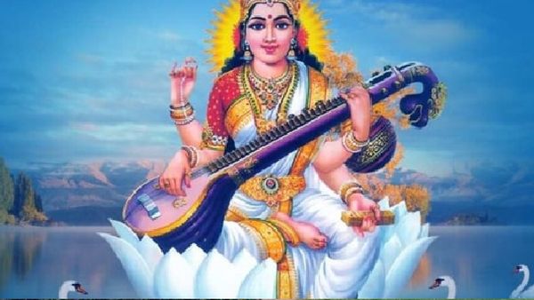 Basant Panchami Date 2024: ଫେବ୍ରୁଆରୀ ୧୩ ନା ୧୪ ଜାଣନ୍ତୁ କେଉଁ ଦିନ ପାଳନ ହେବ ସରସ୍ୱତୀ ପୂଜା