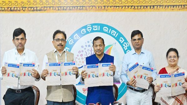 ‘ଉତ୍କଳ ପ୍ରସଙ୍ଗ' ଓ ‘ଓଡ଼ିଶା ରିଭ୍ୟୁ'ର ସ୍ୱତନ୍ତ୍ର ସଂଖ୍ୟା ଉନ୍ମୋଚିତ