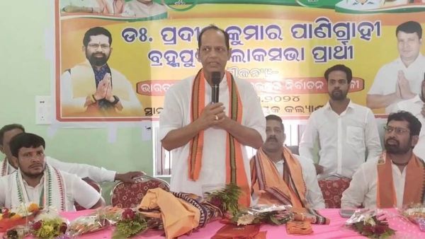 ପୋଲିସ ନାଁରେ ଗୁରୁତର ଅଭିଯୋଗ କଲେ ପ୍ରଦୀପ ପାଣିଗ୍ରାହୀ; କହିଲେ ବରିଷ୍ଠ ପୋଲିସ ନେତା ଓ କର୍ମୀଙ୍କୁ ଦେଉଛନ୍ତି ଧମକ