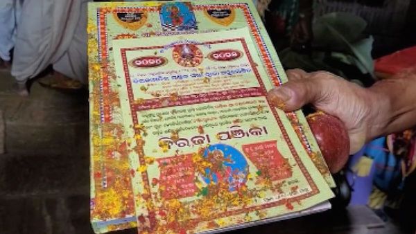 ମାଆ ବିରଜାଙ୍କ ପୀଠରେ ଦୋଳ ଉତ୍ସବ ପାଳିତ; ପୂଜା ହେଲା ନୂଆ ପାଞ୍ଜି