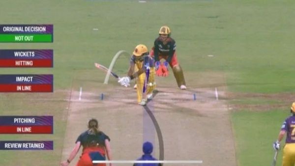 ସୋସିଆଲ ମିଡିଆରେ DRS କୁ ନେଇ ଅନେକ ଅସନ୍ତୋଷ; କିପରି WPLରେ ଆଉଟ୍ ହୋଇନଥିବା ବ୍ୟାଟରଙ୍କୁ ଆଉଟ୍ ଦିଆଯାଇଥିଲା ?