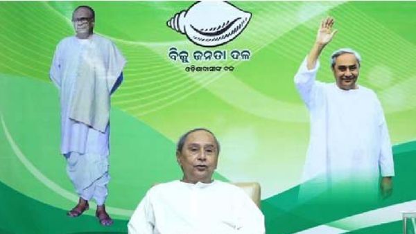 Elections 2024: ବିଜେଡ଼ି ପ୍ରକାଶ କରିପାରେ ତୃତୀୟ ତାଲିକା